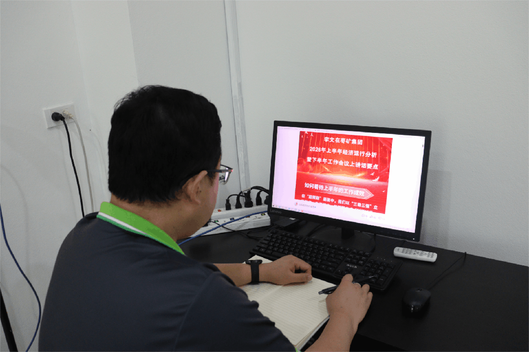 WPS动图制作.gif