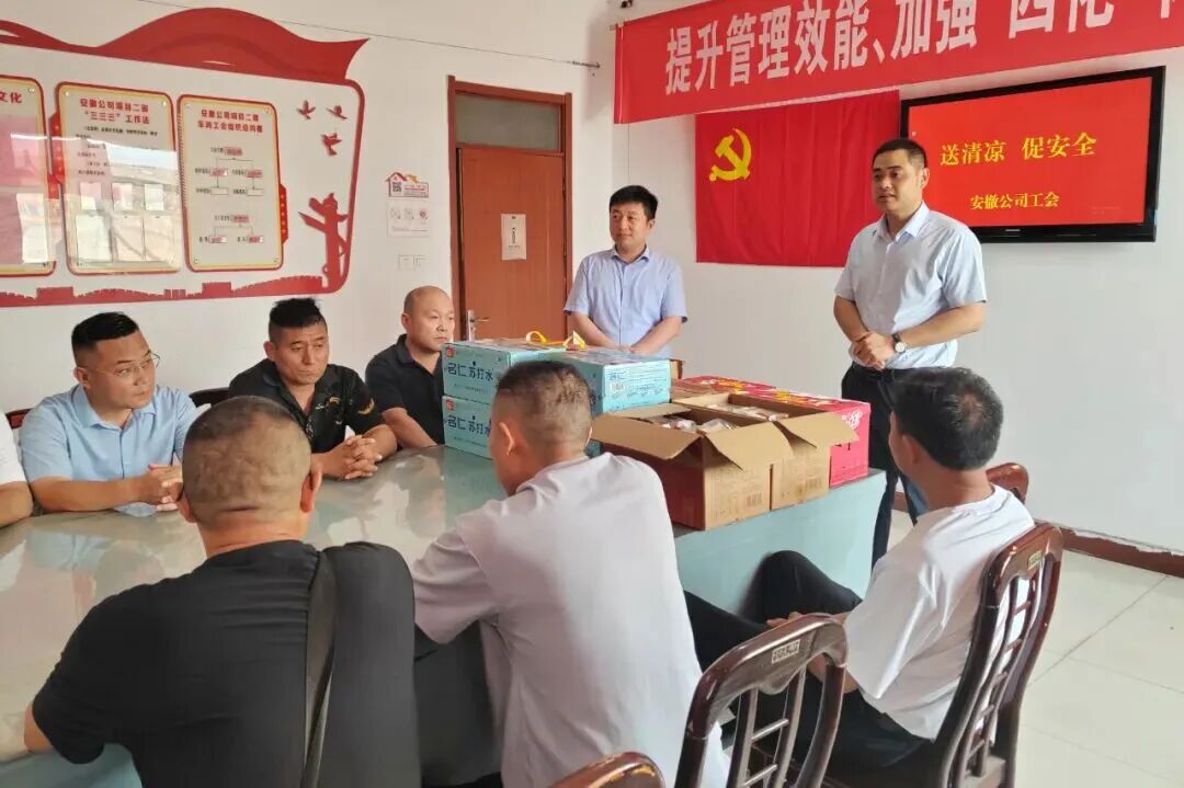 图片 (4).jpg
