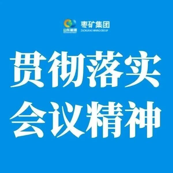 百富论坛手机版
