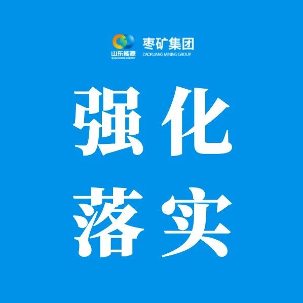 百富论坛手机版