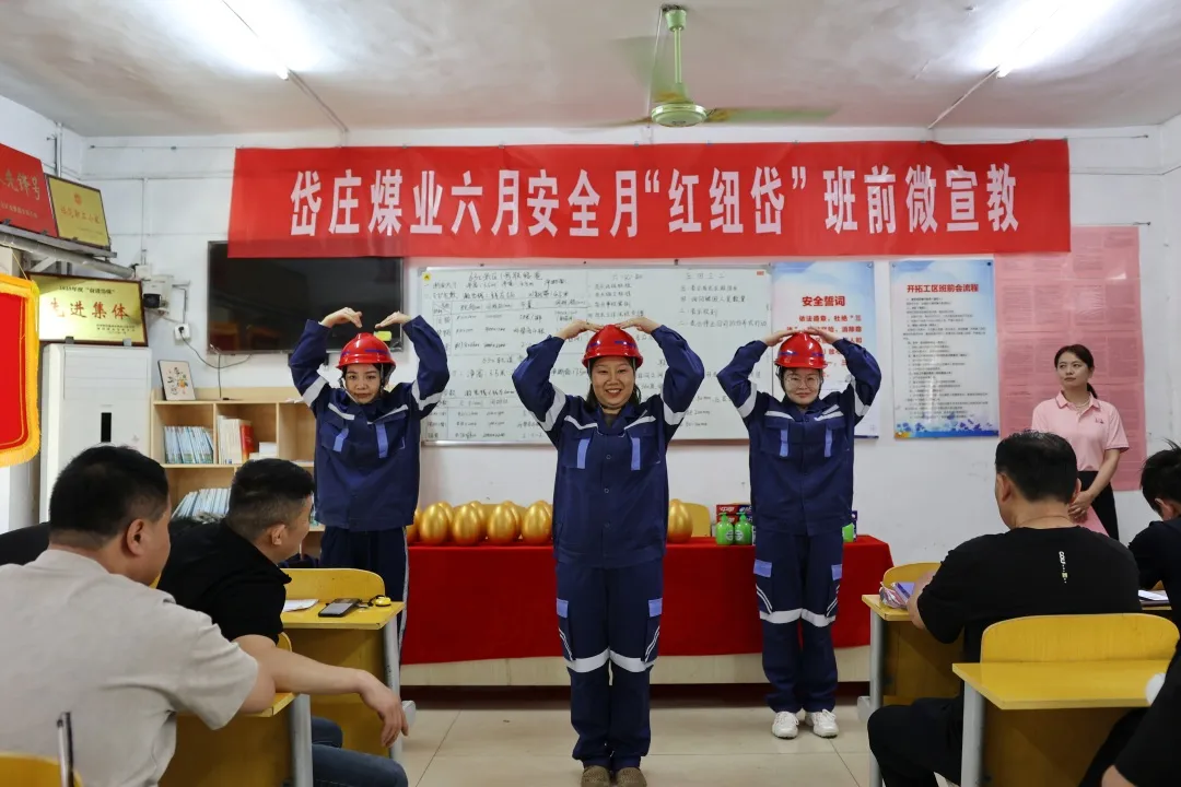 微信图片_20260622151121_511_105.jpg