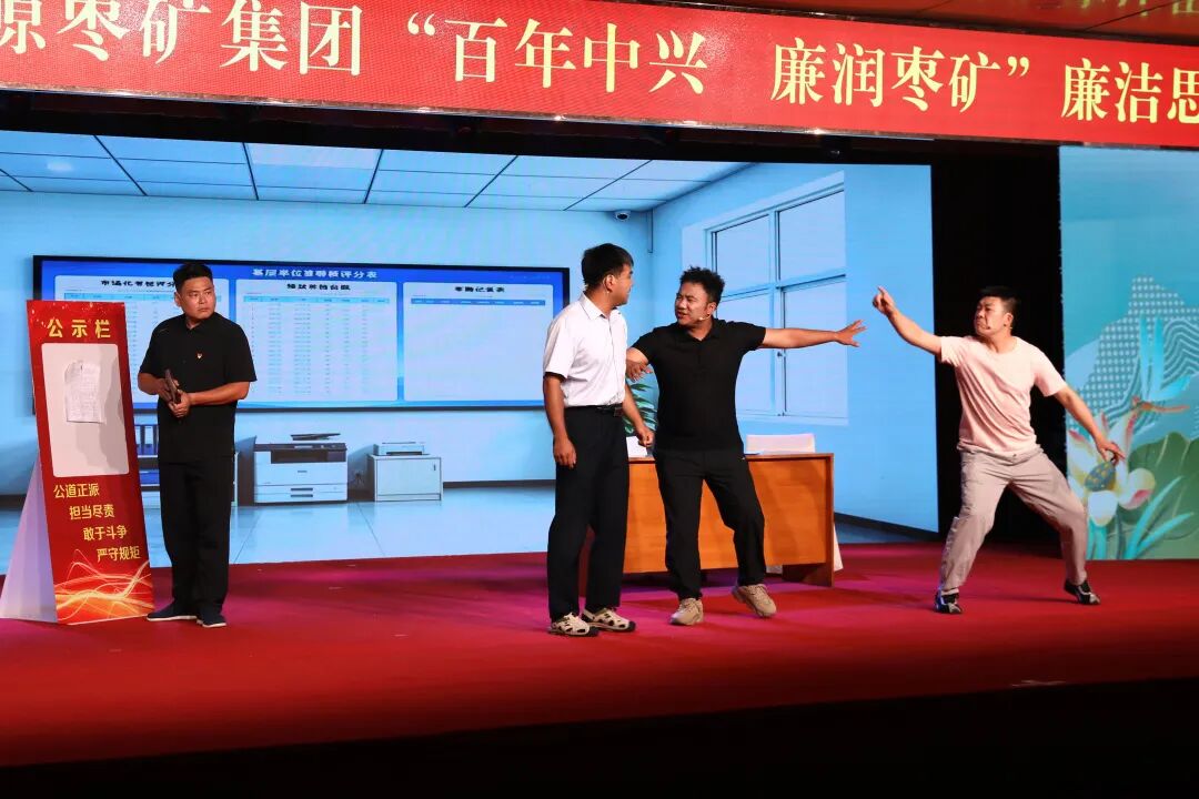 《就要算清楚》2.JPG