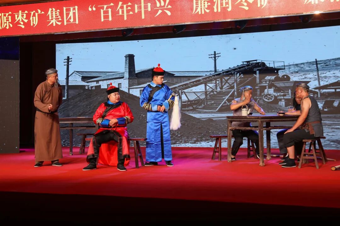 《中兴花红》2.JPG