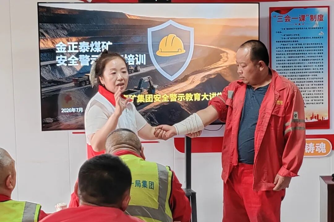 微信图片_20260805152535_98_47.jpg