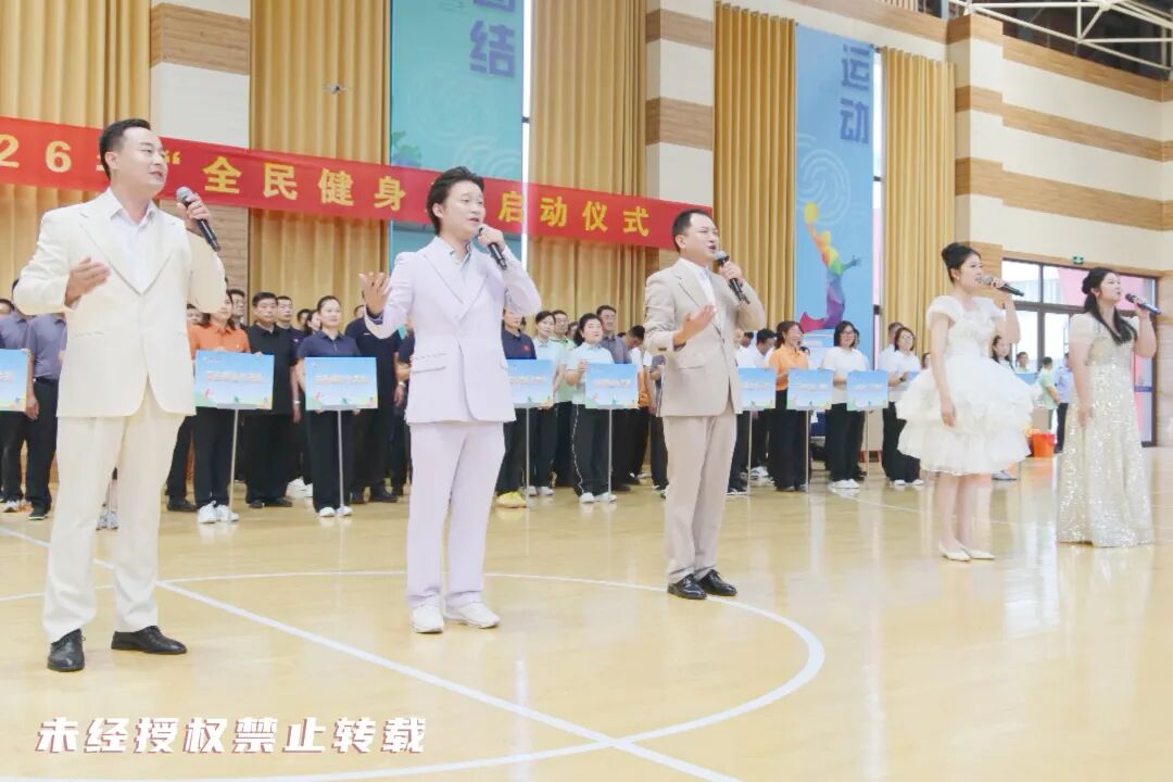 微信图片_20260806163615_387_18.jpg
