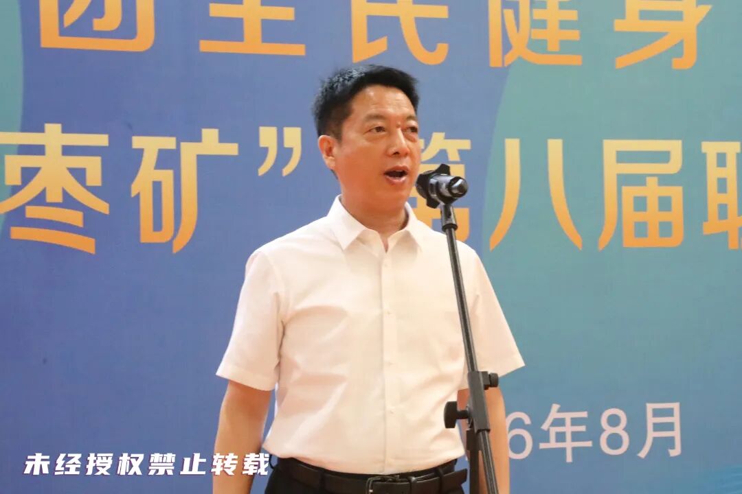 微信图片_20260806162032_358_18.jpg
