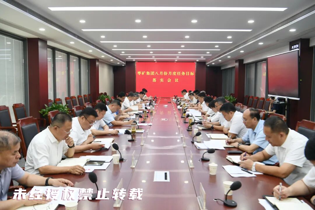 微信图片_20260807172057_254_47.jpg
