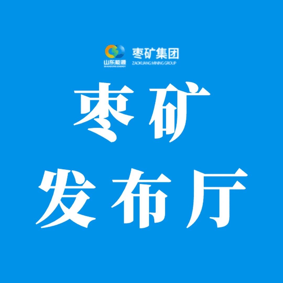 百富论坛手机版