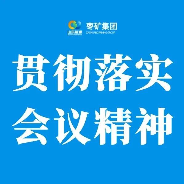百富论坛手机版