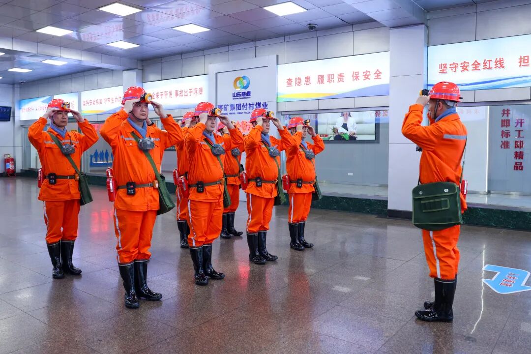 安全生产标准化.jpg