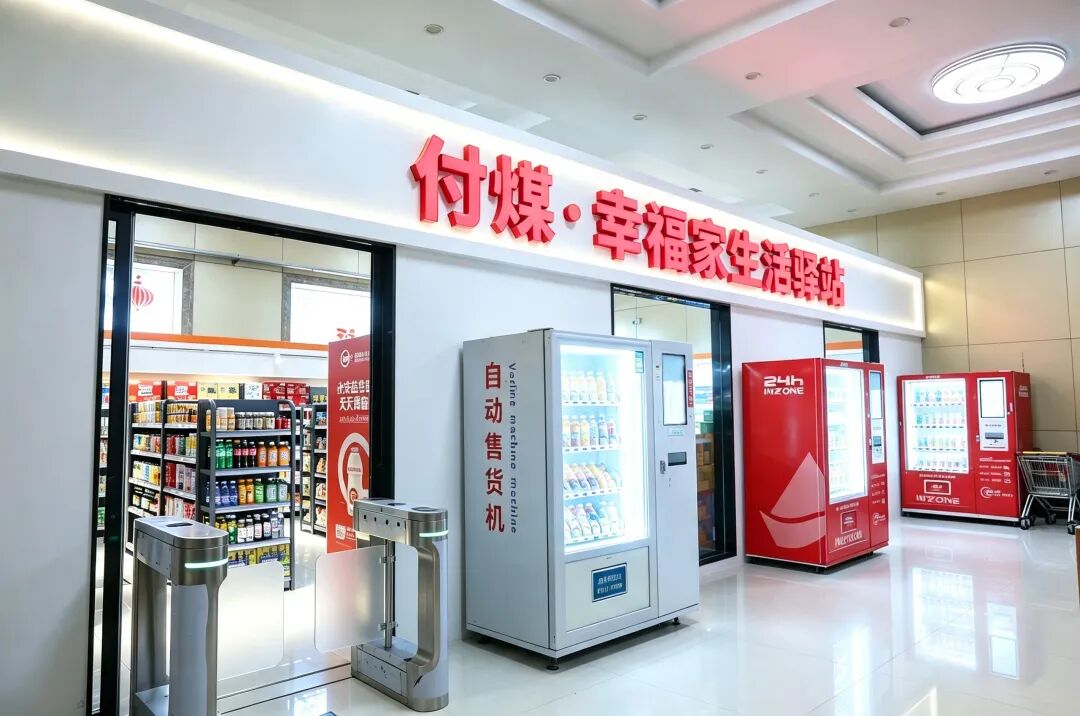 微信图片_20260803152843_2028_10.jpg