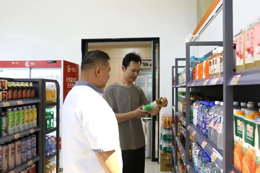 微信图片_20260803152840_2025_10.jpg