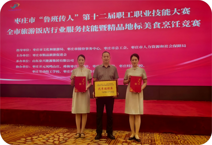 微信图片_20260817171250_23_97.png
