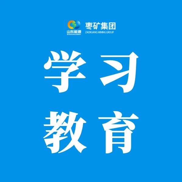 百富论坛手机版