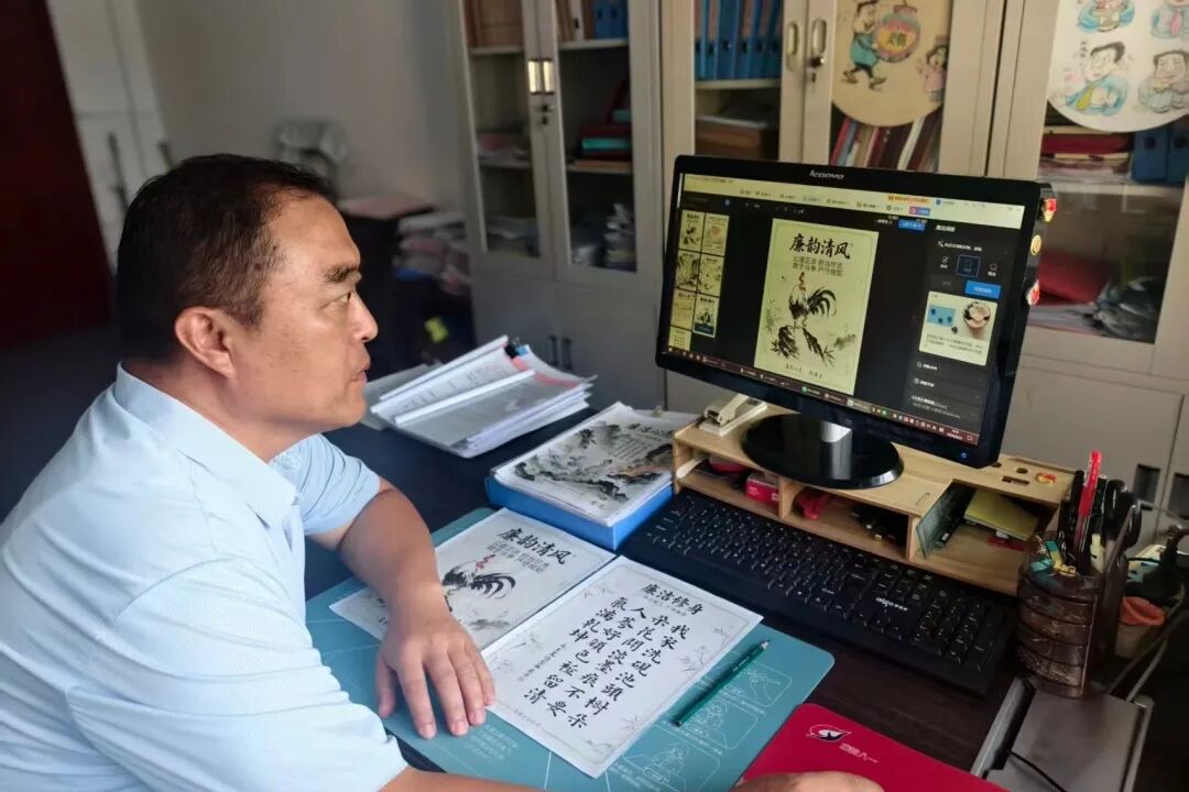 廉洁书画创作-刘荣正.jpg 廉洁书画创作-刘荣正.jpg