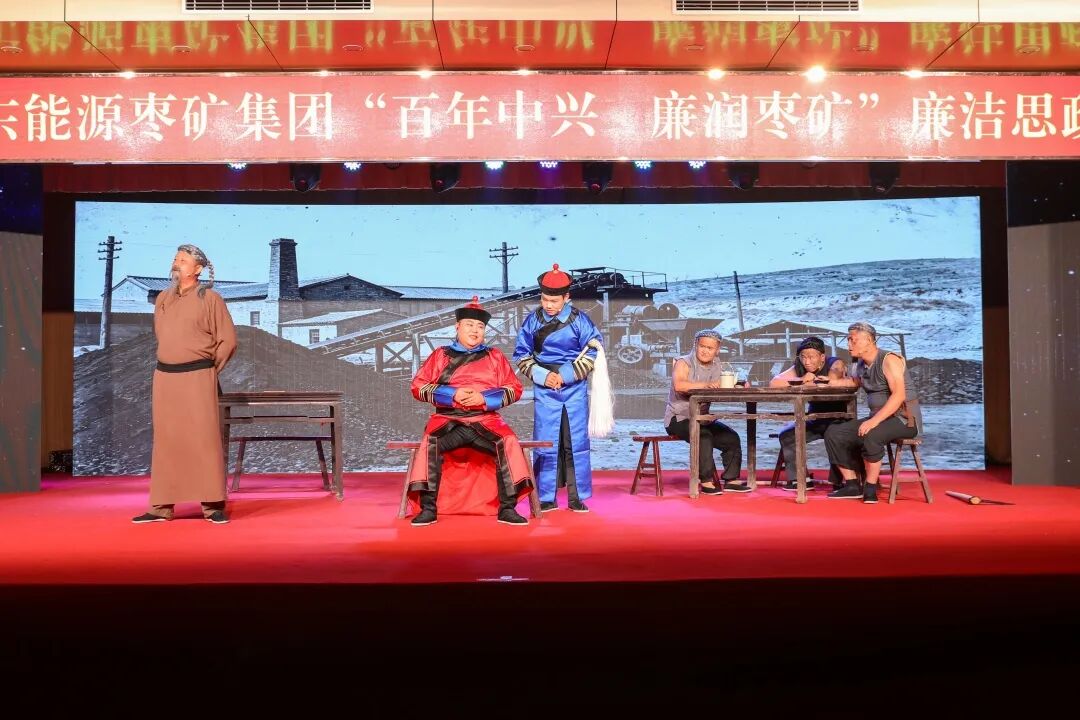 《中兴花红》1.JPG 《中兴花红》1.JPG