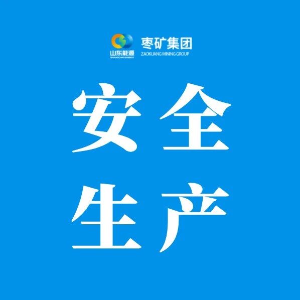 百富论坛手机版
