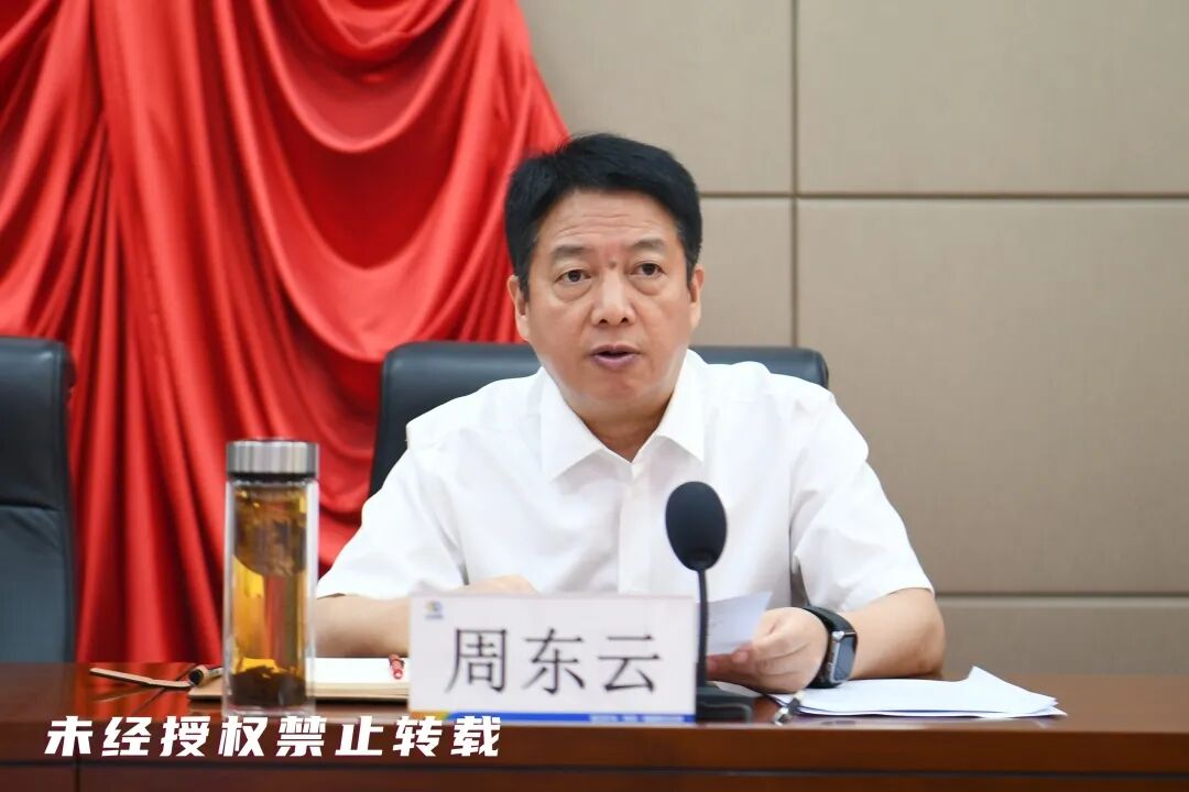 周书记_副本.jpg