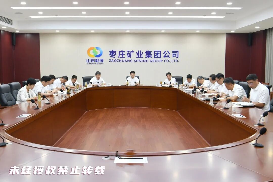 微信图片_20260831152900_442_47.jpg