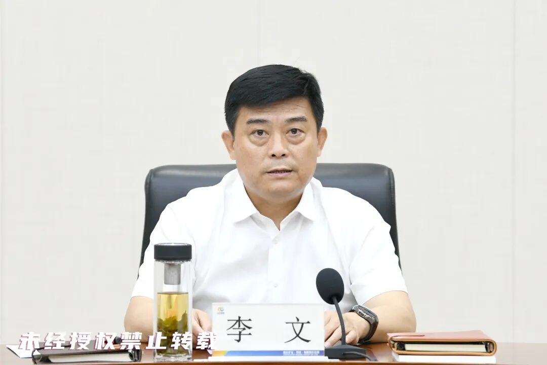 微信图片_20260831152907_443_47.jpg