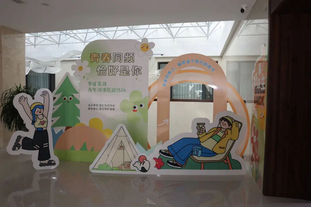 2ef9858c29a988ea9ff9bd23f2251093_720.jpg