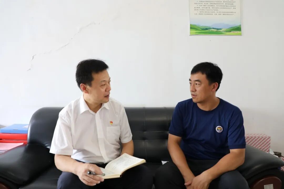 党员互保.jpg