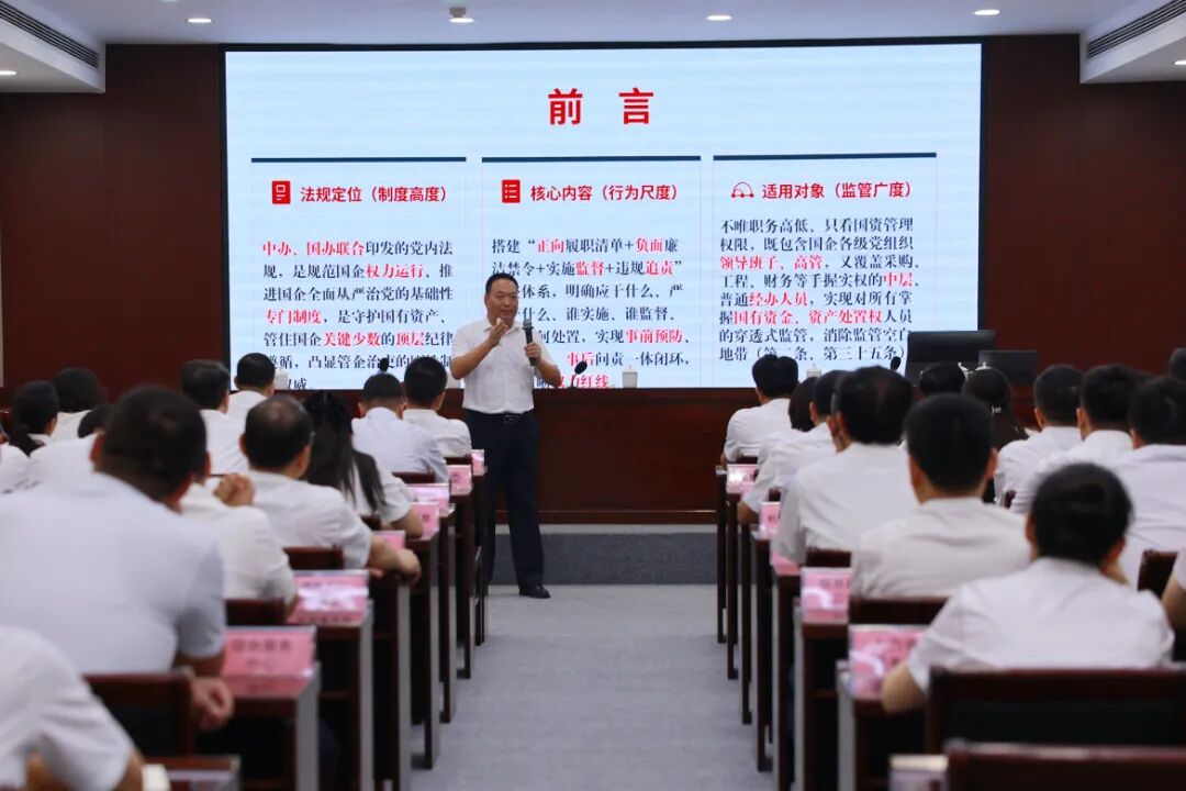 3M5A9824.JPG
