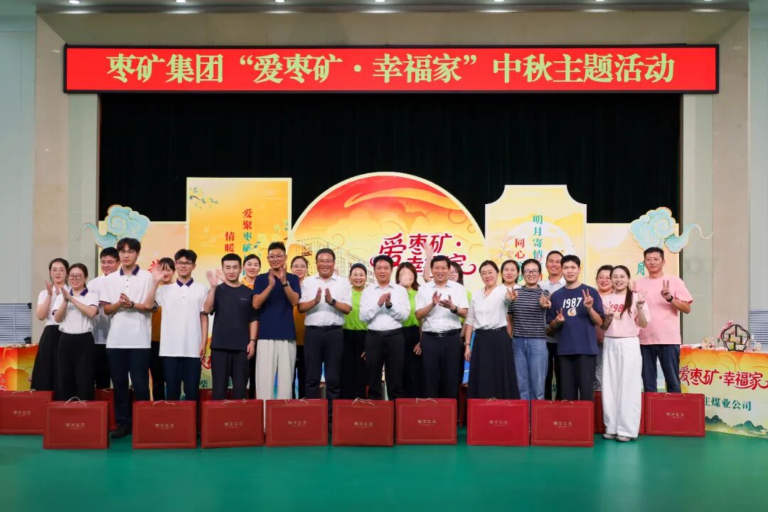 合影.jpg