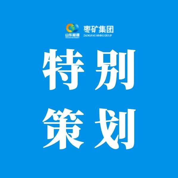百富论坛手机版