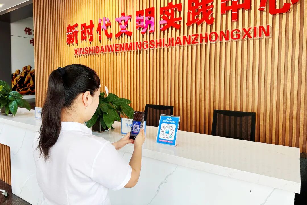 微信图片_20240722161302_副本.jpg