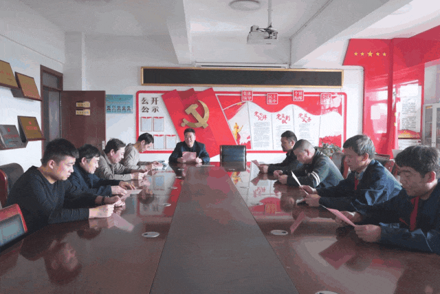 复工收心(三河口).gif