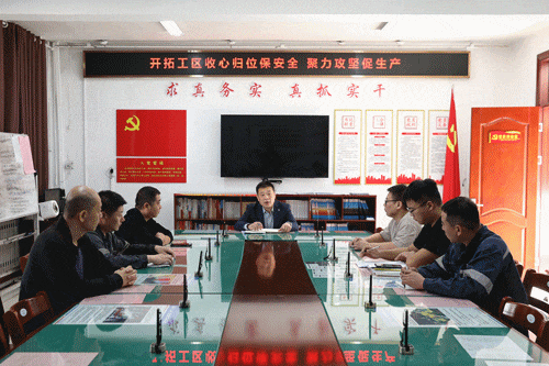 闪图.gif