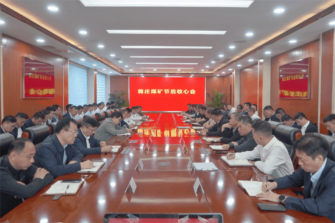 WPS动图制作(1).gif
