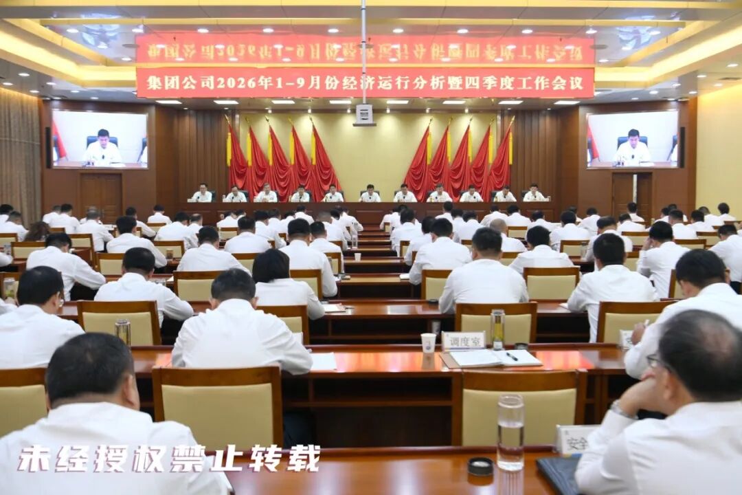 百富论坛手机版