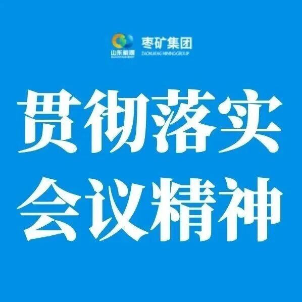 百富论坛手机版
