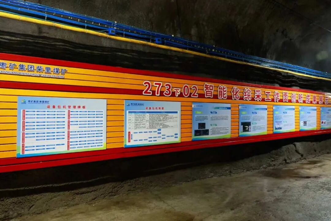 微信图片_20261014105035_8_21.jpg