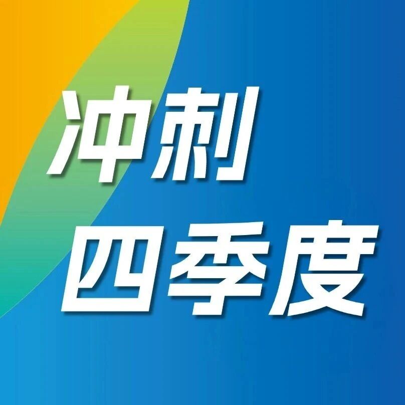 百富论坛手机版
