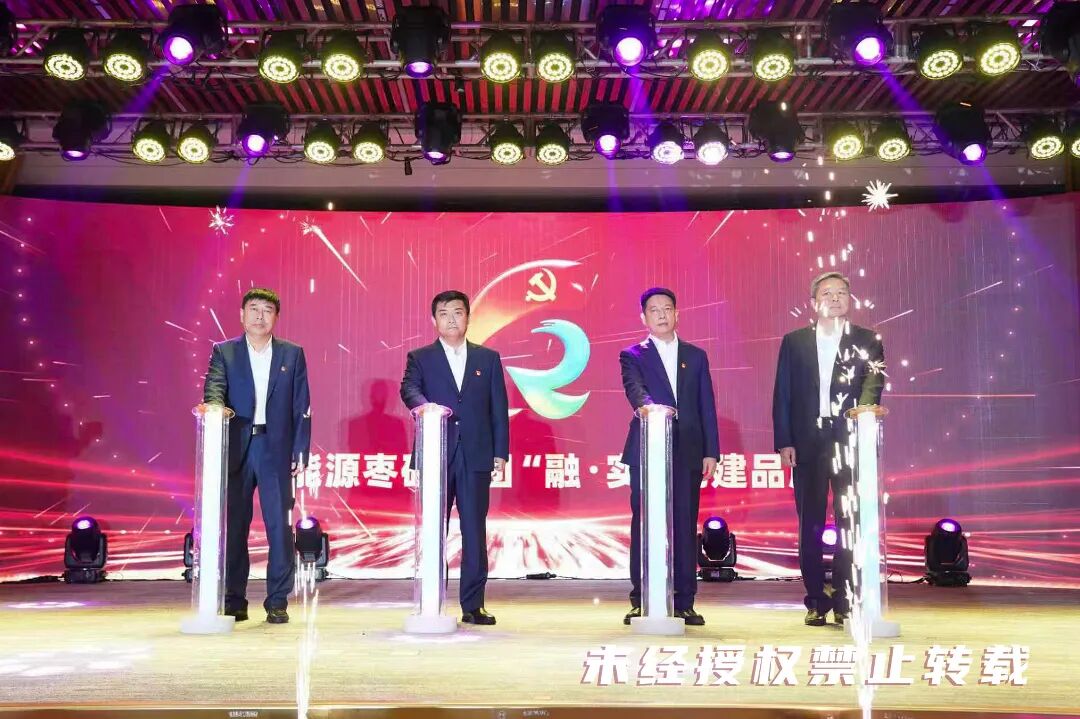 启动.jpg