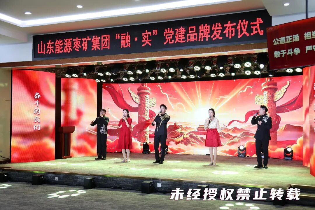 主题曲.jpg