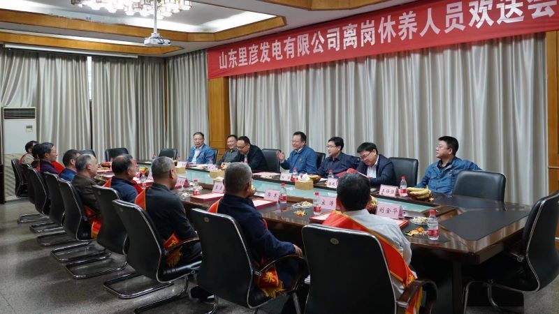 微信图片_20230312095910