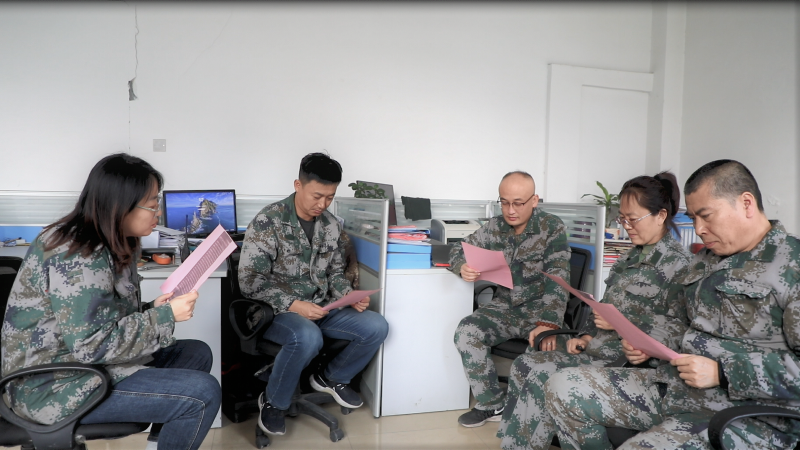微信图片_20230325171620