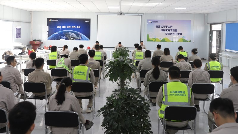 灵台电厂组织全体干部职工共同学习安全文件
