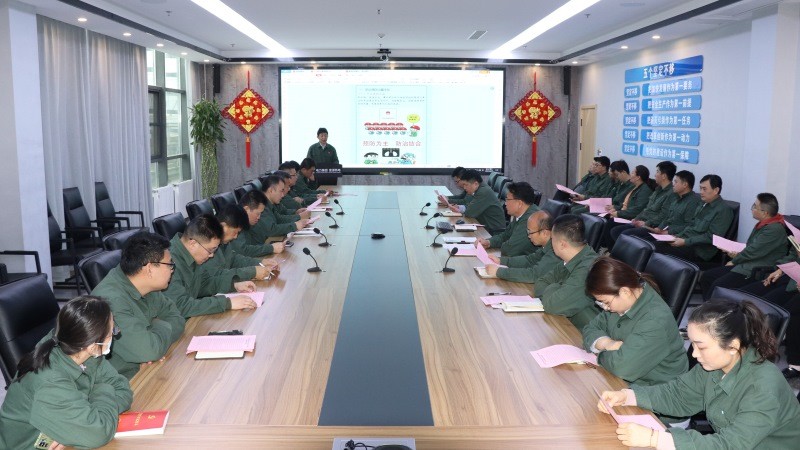 职业健康大讲堂1