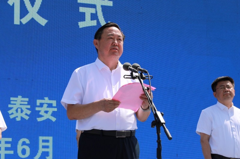 能源集团党委常委、副总经理张若祥致辞