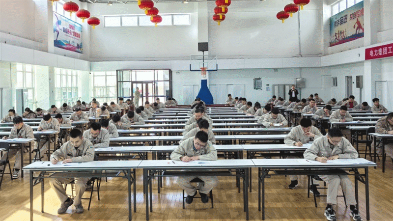 微信图片_20240401163225_副本