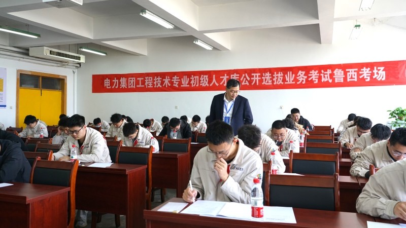 DSC05493