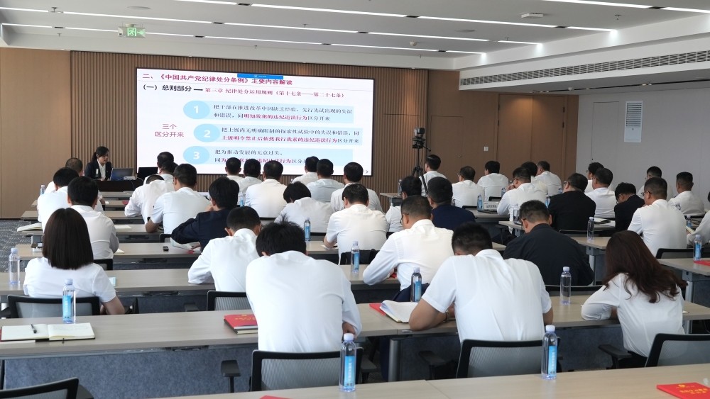 微信图片_20240429174943