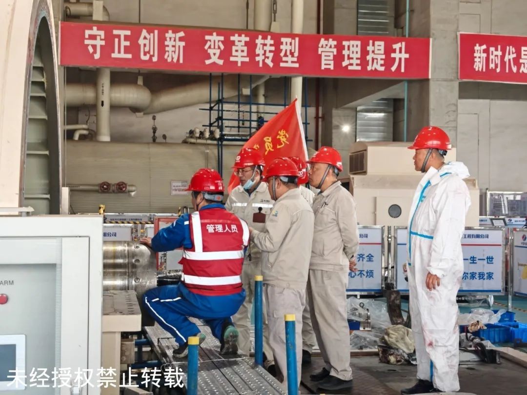 微信图片_20250527230044