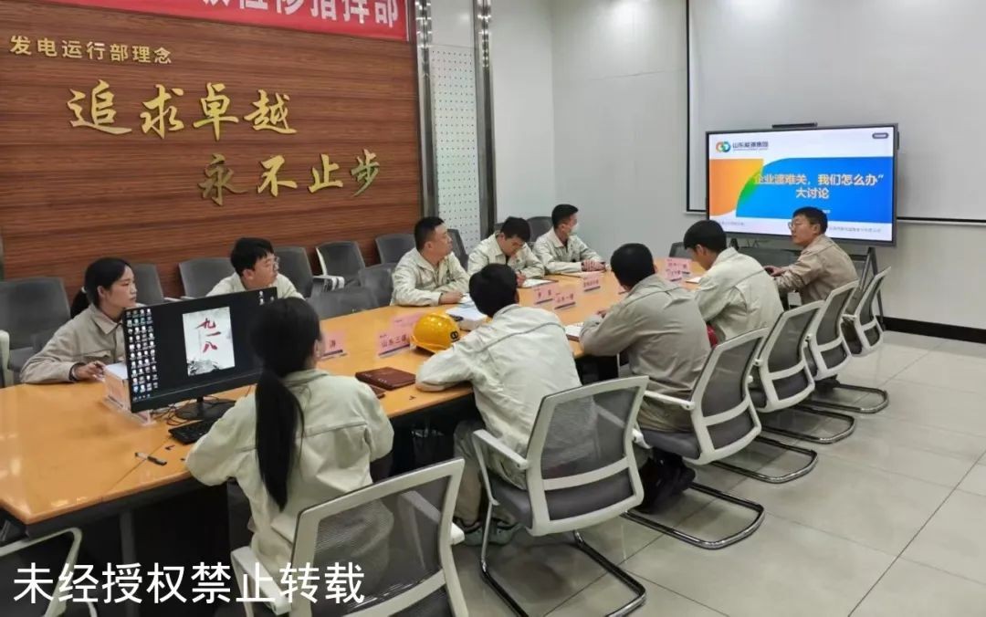 微信图片_20250527230100