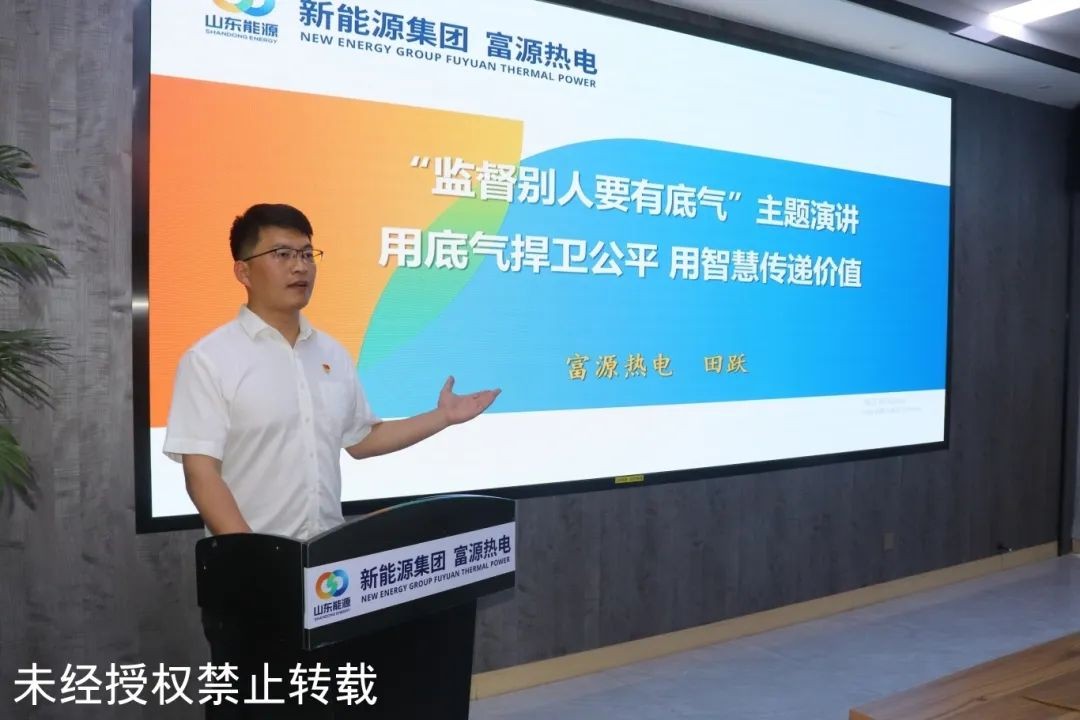 微信图片_20250530103933